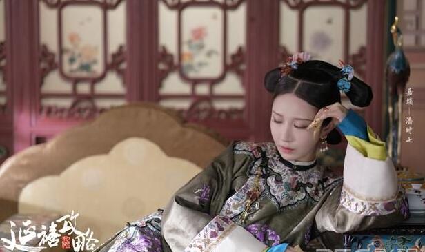 《延禧攻略》演員再次被疑整容  網(wǎng)友：可以改名《換臉攻略》了