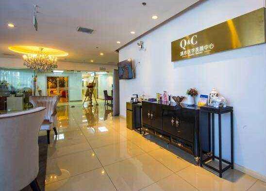 北京清木醫(yī)療美容診所