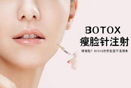 *后注意事項(xiàng)有哪些？