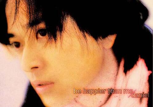 你以為只有女明星整容？錯(cuò)了男明星整容的也不少，還失敗了!