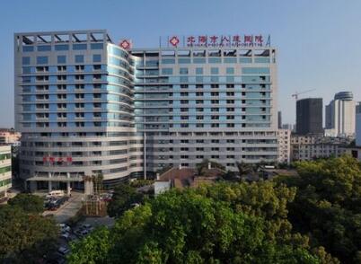 北海市人民醫(yī)院整形外科
