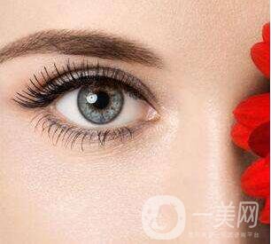 割雙眼皮價(jià)格是多少？割雙眼皮多少錢(qián)？