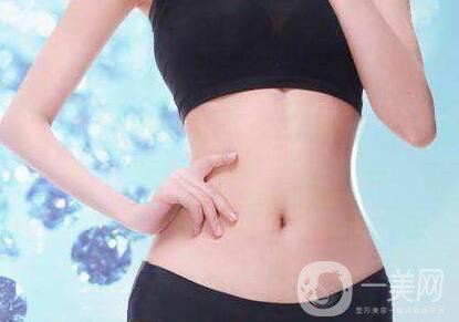 北京吸脂多少錢(qián) 抽脂價(jià)格分析