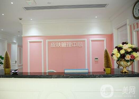 武漢名韓醫(yī)療美容門(mén)診部