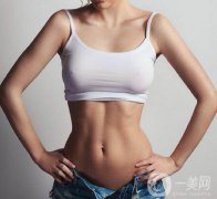 抽脂的價格 抽脂收費明細(xì)介紹