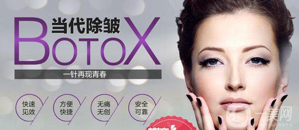 *除皺價(jià)格是多少錢？有哪些影響因素？