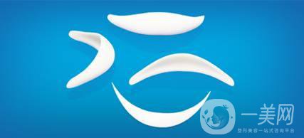 墊下巴一般用什么材料好？?jī)r(jià)格貴嗎？