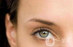 超聲去眼袋多少錢 超聲去眼袋價格