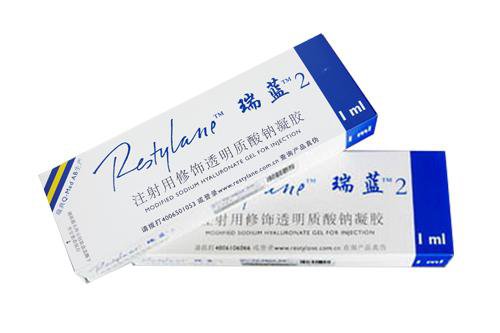 打瑞蘭2號(hào)玻尿酸價(jià)格需要多少錢？