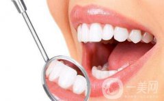 烤瓷牙的材料有哪些？烤瓷牙果如何