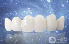 烤瓷牙能用多長時(shí)間 烤瓷牙維持時(shí)間