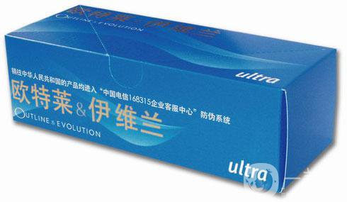 伊維蘭除皺多少錢 價(jià)格是多少？