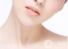 墊下巴多長時間恢復(fù)正常？墊下巴恢復(fù)時間