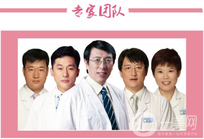 大連沙醫(yī)生新美鼻藝術(shù)節(jié)，帶你“預(yù)見·未來美”