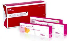 逸美玻尿酸價(jià)格 一般多少錢(qián)