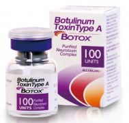 注射瘦臉一針多少錢 注射瘦臉價(jià)格介紹