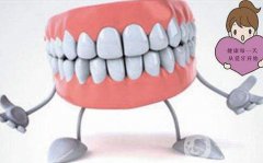 做烤瓷牙多少錢 烤瓷牙價格介紹