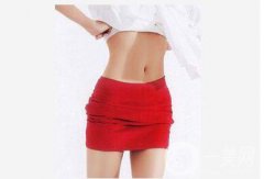 腹腰吸脂會不會反彈 腰腹吸脂會反彈嗎