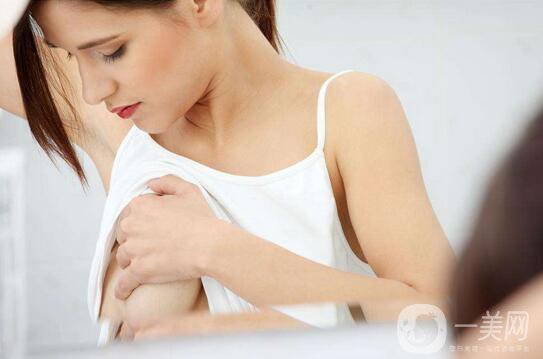 廣東消除副乳手術(shù)多少錢 價(jià)格是多少