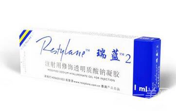 瑞藍玻尿酸有幾個型號 分別是哪些？