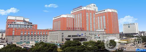 中南大學第一醫(yī)院整形科價格表（價目表）2018版在線一覽