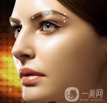 北京玻尿酸豐眉弓多少錢 價(jià)格是多少