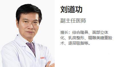 江蘇施爾美整容醫(yī)院價(jià)格表（價(jià)目表） 國(guó)慶大促優(yōu)惠來(lái)襲