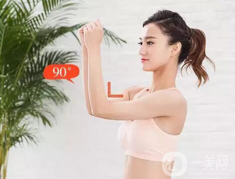 上臀吸脂多久消腫？ 需要多長(zhǎng)時(shí)間？