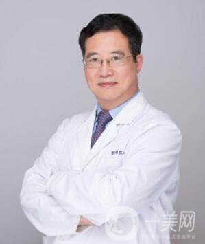 全新南京鼓樓醫(yī)院整形科價(jià)目表（價(jià)格表）公開一覽