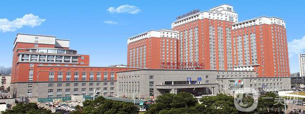 長沙第一醫(yī)院整形科價(jià)格表2018中秋國慶抄底鉅惠