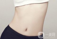 鐳射溶脂價(jià)格 鐳射溶脂需要多少錢