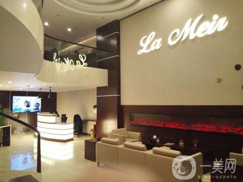 2018深圳蒳美邇整容醫(yī)院價目表（價格表）上線 國慶優(yōu)惠一覽