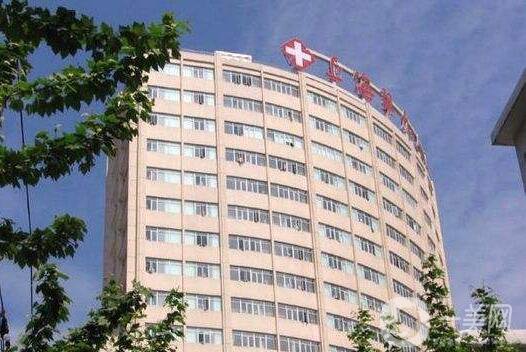 上海九院整形科,價(jià)格表