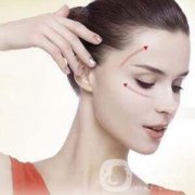 注射瘦臉去魚尾紋多少錢 價格是多少