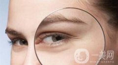 表情紋怎么去除 去表情紋果怎么樣