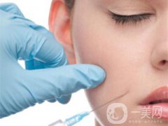 注射瘦臉注射每支的價(jià)格一般是多少？