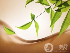 光亮子脫毛價格 光亮子脫毛多少錢？