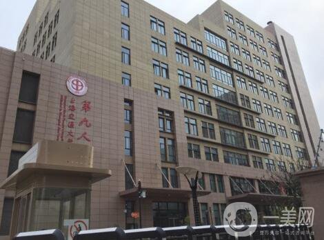 上海九院美容科價(jià)目表 2018國(guó)慶火爆發(fā)布