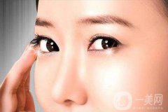 超聲波去眼袋多少錢(qián) 超聲波去眼袋價(jià)格詳情