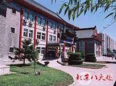 處醫(yī)院整形價(jià)目表全新整合出爐