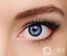 開(kāi)眼角多少錢 開(kāi)眼角價(jià)格貴不貴