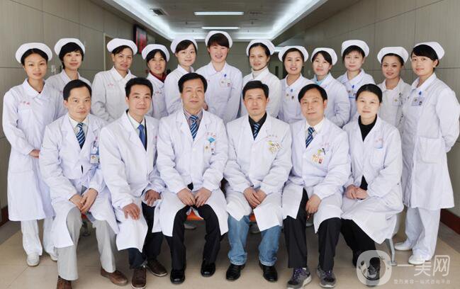 中南大學(xué)第一醫(yī)院整形美容外科2018版價格表詳細(xì)一覽