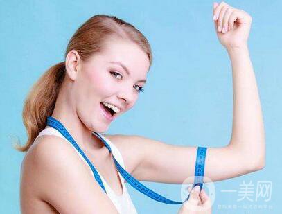 上臂吸脂價(jià)格多少錢？