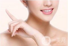 怎么去掉雙下巴 去雙下巴多少錢