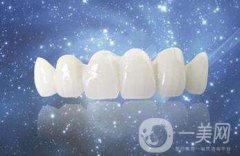 貴金屬烤瓷牙大概需要多少錢(qián)