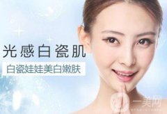 白瓷娃娃果怎么樣 功有哪些