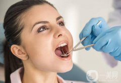 北京種植牙價(jià)格是多少錢(qián)？