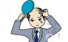 人工頭發(fā)種植*果嗎？果怎么樣？