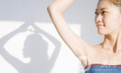吸脂瘦手臂*果怎么樣？輕松擁有纖細(xì)手臂