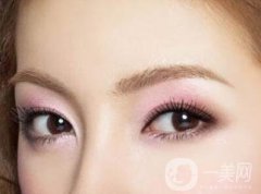 雙眼皮肉條怎么修復(fù)？